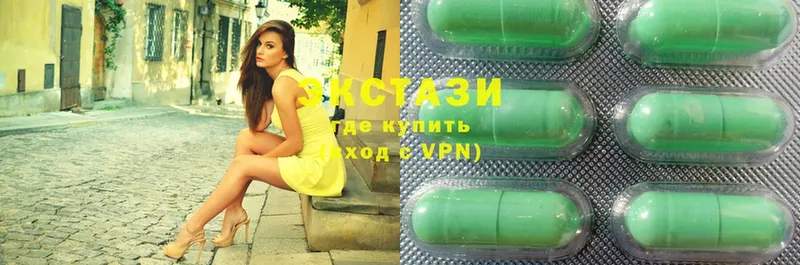 Экстази 300 mg  omg вход  Дмитриев 